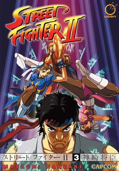 Street Fighter Ii - The Manga Volume 3