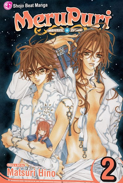 Merupuri, Vol. 2