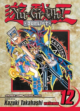 Yu-Gi-Oh!: Duelist, Vol. 12: Magician Vs. Magician