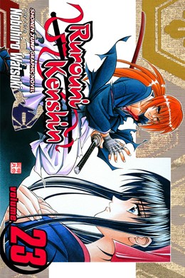 Rurouni Kenshin, Vol. 23: Sin, Judgment, Acceptance