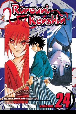 Rurouni Kenshin, Vol. 24: The End Of Dreams