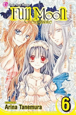 Full Moon, Vol. 6: O Sagashite