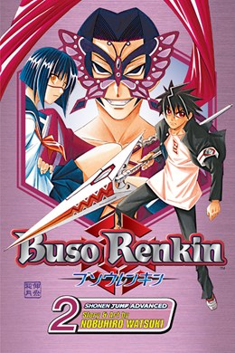 Buso Renkin, Vol. 2: Fade To Black