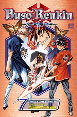 Buso Renkin, Vol. 7: Runaway Start