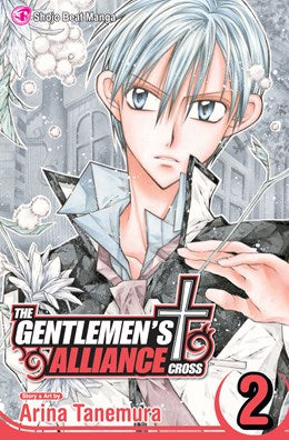 Gentlemen'S Alliance †, Vol. 2