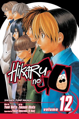 Hikaru No Go, Vol. 12: Sai'S Day Out