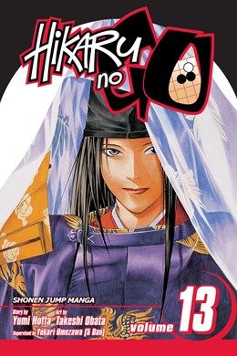 Hikaru No Go, Vol. 13: First Professional Match