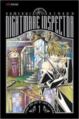 Nightmare Inspector: Yumekui Kenbun, Vol. 1