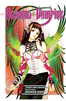 Rosario+Vampire, Vol. 8: Lesson Eight: Shikigami