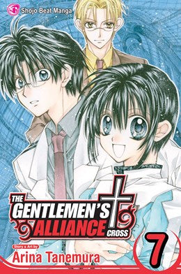 Gentlemen'S Alliance †, Vol. 7