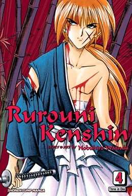 Rurouni Kenshin (Vizbig Edition), Vol. 4: Overture To Destruction