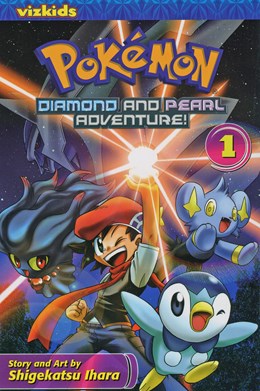 Pokémon Diamond And Pearl Adventure!, Vol. 1