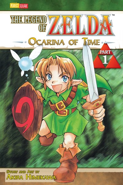 The Legend Of Zelda, Vol. 1