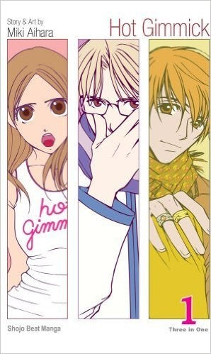 Hot Gimmick, Vol. 1 (Vizbig Edition)