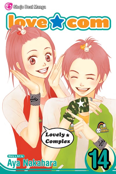 Love Com, Vol. 14