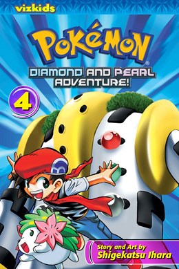 Pokémon Diamond And Pearl Adventure!, Vol. 4