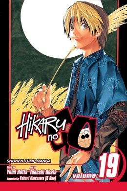 Hikaru No Go, Vol. 19: One Step Forward!