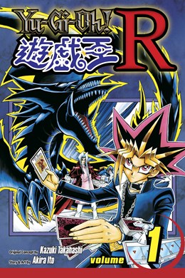Yu-Gi-Oh! R, Vol. 1