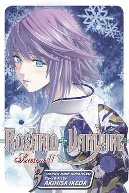 Rosario+Vampire: Season Ii, Vol. 3: Test Three: Snow Oracle