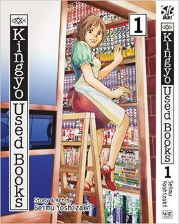 Kingyo Used Books, Vol. 1
