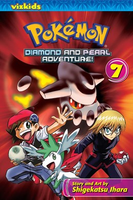 Pokémon Diamond And Pearl Adventure!, Vol. 7