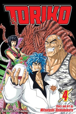 Toriko, Vol. 4: Sunny!!