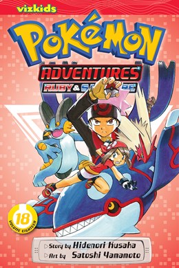 Pokémon Adventures (Ruby And Sapphire), Vol. 18