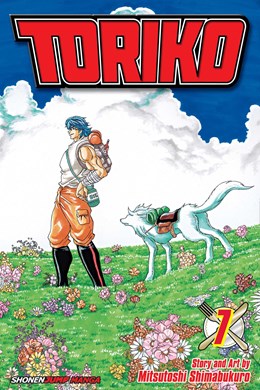 Toriko, Vol. 7: Jewel Of The Jungle!!