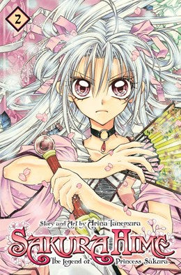 Sakura Hime: The Legend Of Princess Sakura, Vol. 1