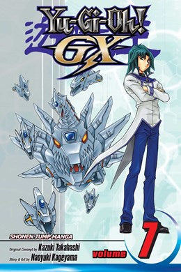 Yu-Gi-Oh! Gx, Vol. 7: Hero Vs. Dragon