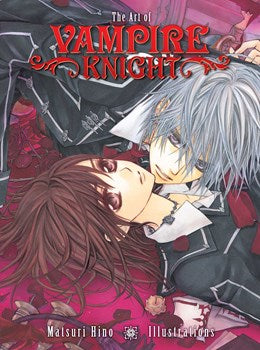 Art Of Vampire Knight: Matsuri Hino Illustrations