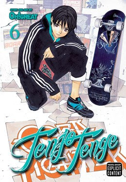 Tenjo Tenge (Full Contact Edition 2-In-1), Vol. 6: Full Contact Edition 2-In-1