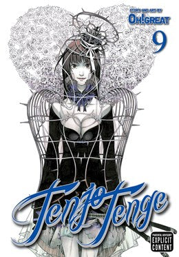 Tenjo Tenge (Full Contact Edition 2-In-1), Vol. 9: Full Contact Edition 2-In-1
