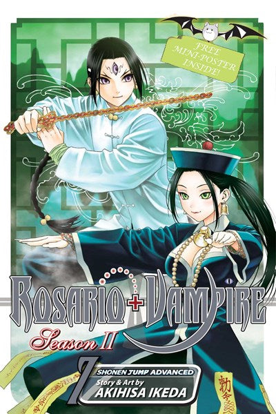Rosario+Vampire: Season Ii, Vol. 7