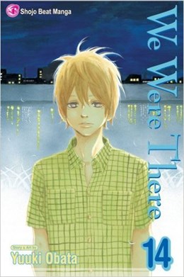 We Were There, Vol. 14