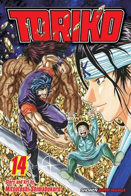 Toriko, Vol. 14: The Real Melk!!
