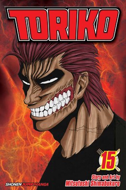 Toriko, Vol. 15: Zebra!!