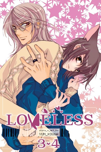 Loveless (2-In-1), Vol. 2