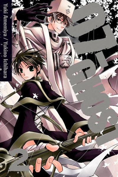 07-Ghost, Vol. 2