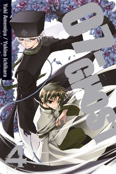 07-Ghost, Vol. 4