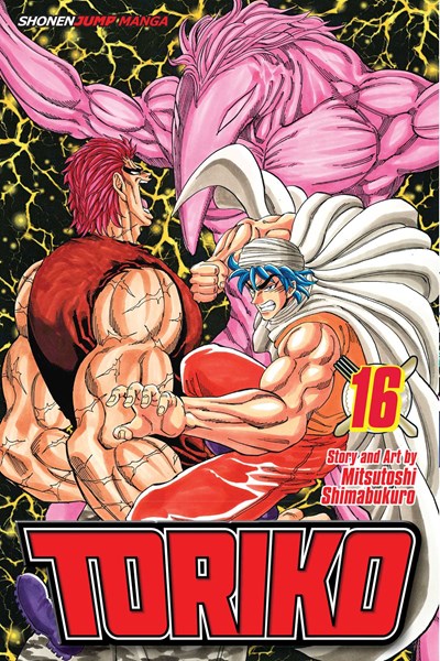 Toriko, Vol. 16