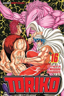 Toriko, Vol. 16: Reunion With Terror!!