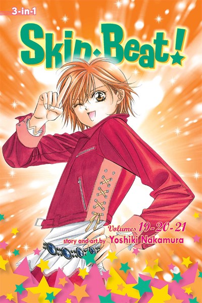 Skip·Beat!, (3-In-1 Edition), Vol. 7