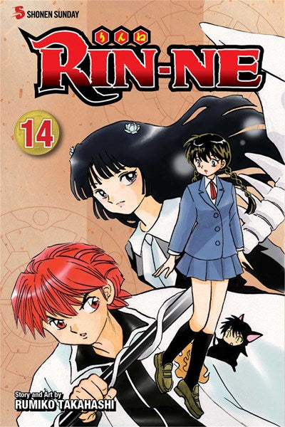 Rin-Ne, Vol. 14