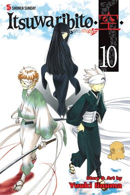 Itsuwaribito , Vol. 10