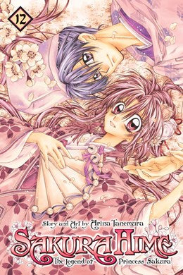 Sakura Hime: The Legend Of Princess Sakura, Vol. 12