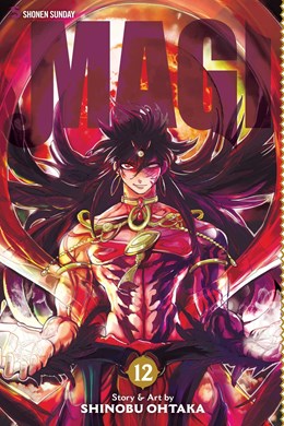 Magi: The Labyrinth Of Magic, Vol. 12: The Labyrinth Of Magic