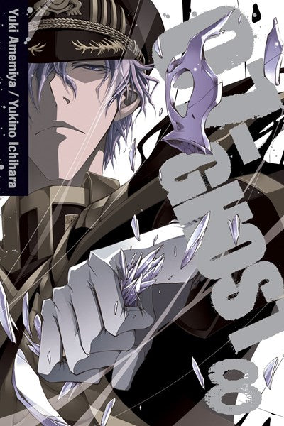 07-Ghost, Vol. 8