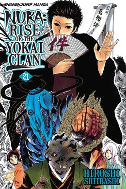Nura: Rise Of The Yokai Clan, Vol. 21: Ghost Story: Aoandon