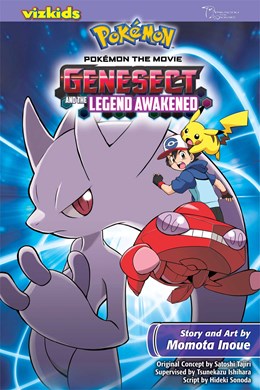 Pokemon The Movie: Genesect And The Legend Awakened